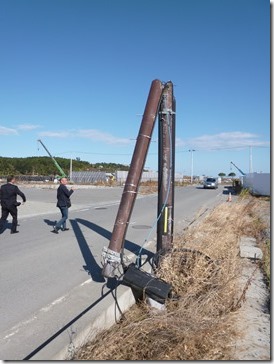 P1060876