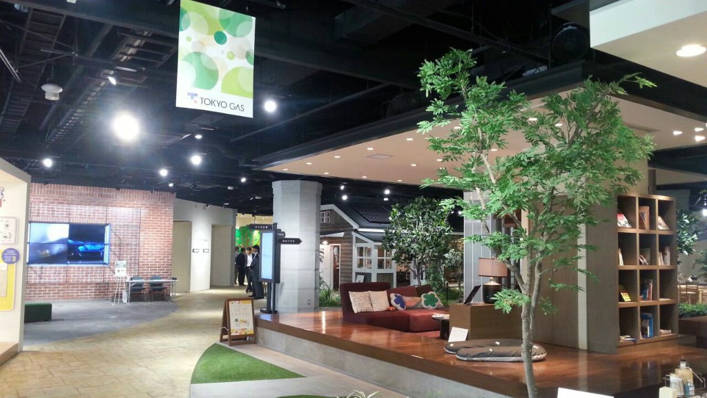 東京ガス横浜ショールーム 楽しい設計と家づくりの日々 sekio s blog