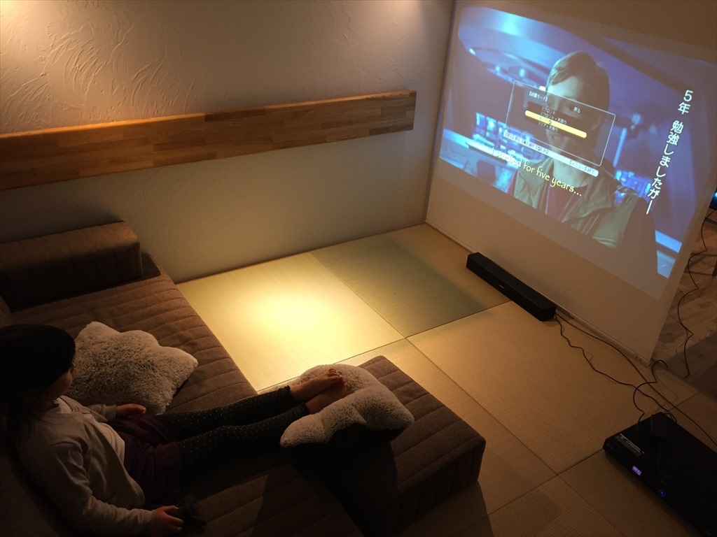 ❤スクリーンなしで映画館さながらのホームシアターが楽しめる