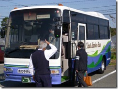 P1050484