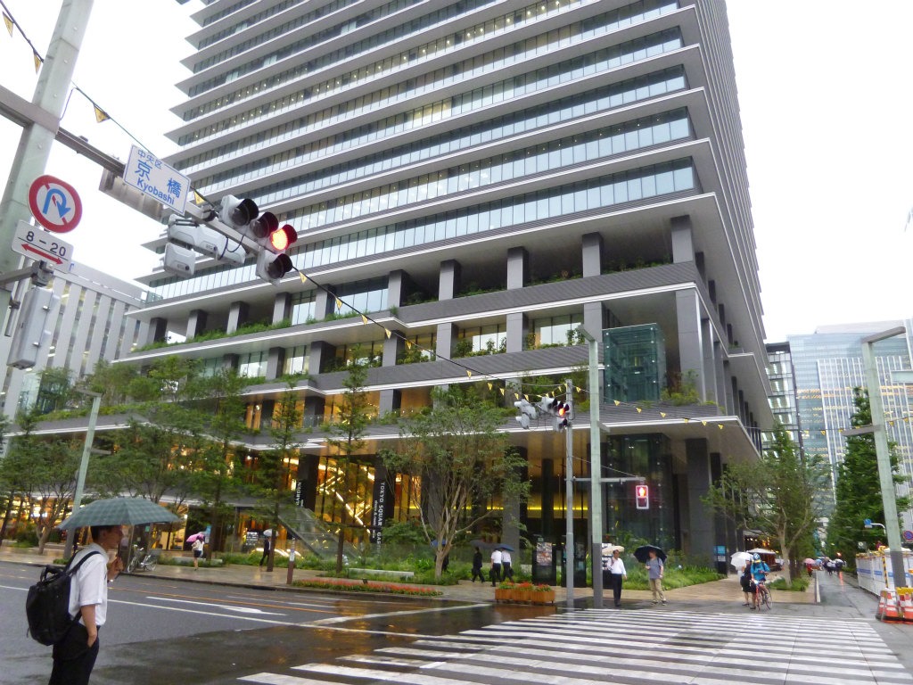 東京スクエアガーデン