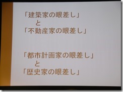 P1010576_R