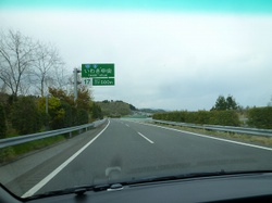 P1120077