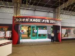 P1000200