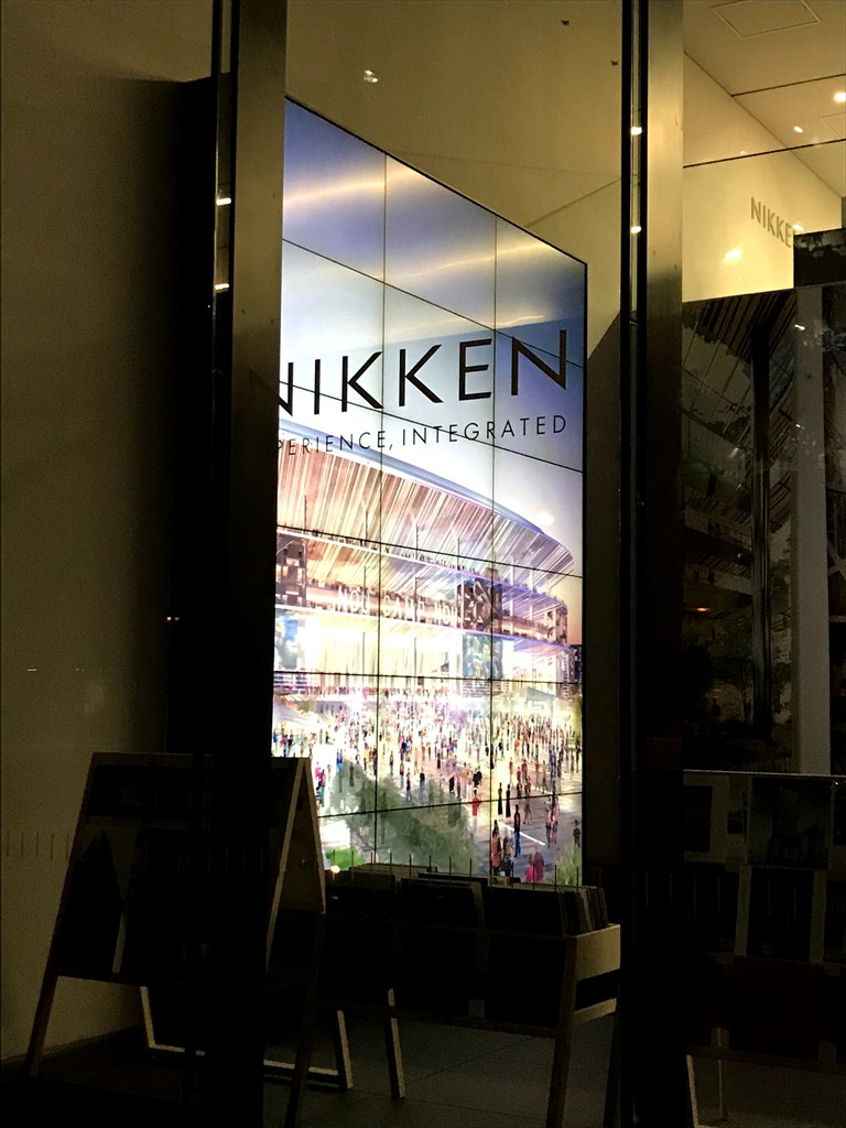 職員組合仲間 楽しい設計と家づくりの日々～Sekio's Blog