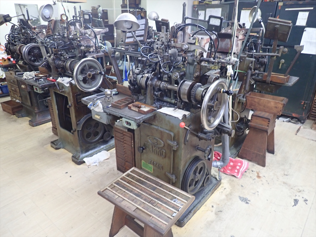 活版印刷 楽しい設計と家づくりの日々~Sekio's Blog